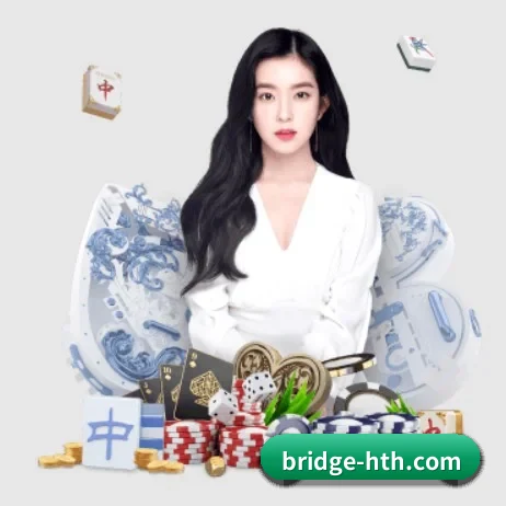 国际化进程（hth）
